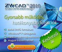 ZWCAD 2010